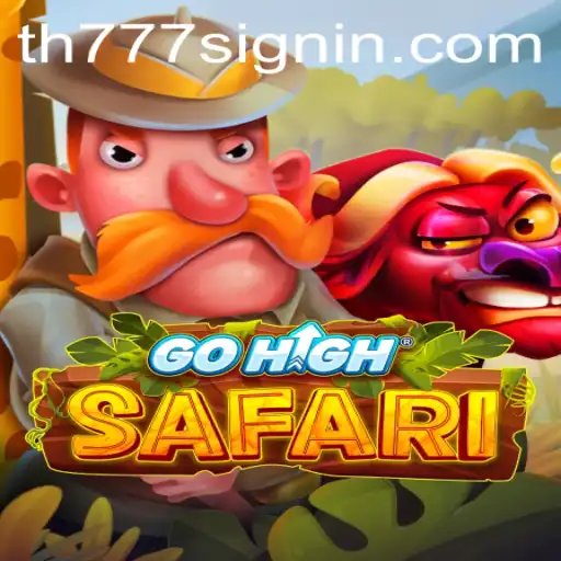 GoHighSafari - A Thrilling Adventure Game